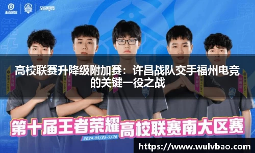 BWIN必赢