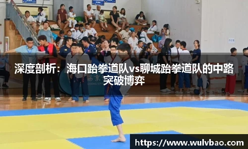 BWIN必赢平台