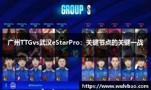 BWIN必赢官网