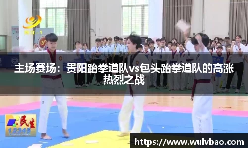 BWIN必赢APP