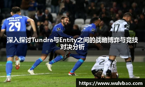 BWIN必赢官网