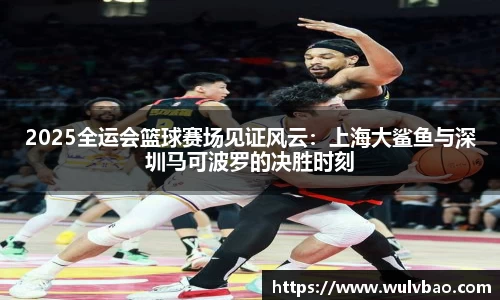 BWIN必赢官网