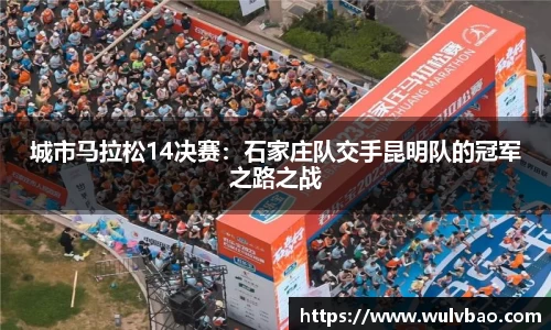 BWIN必赢官网