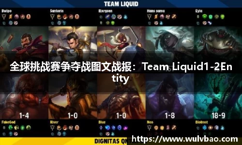 BWIN必赢