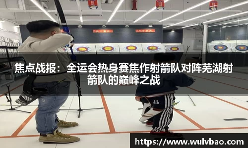 BWIN必赢