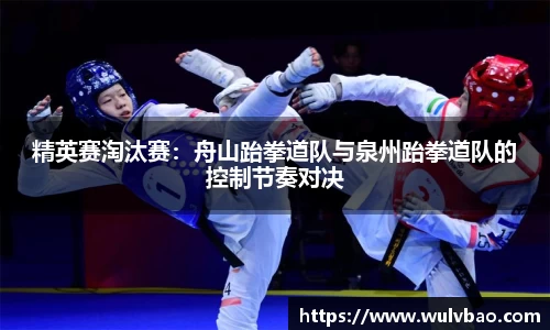 BWIN必赢APP