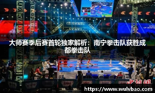 BWIN必赢官网