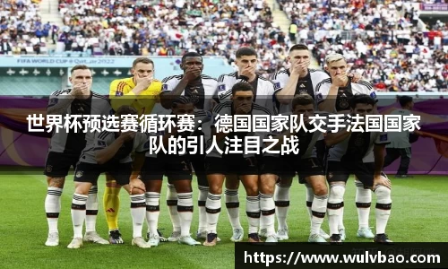 BWIN必赢