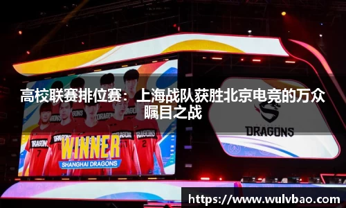 BWIN必赢