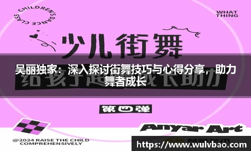 BWIN必赢平台