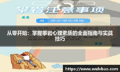 BWIN必赢官网