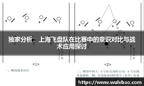 BWIN必赢平台
