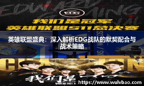 BWIN必赢官网