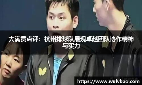 BWIN必赢官网