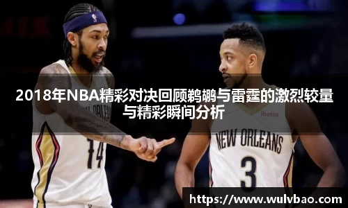 BWIN必赢官网