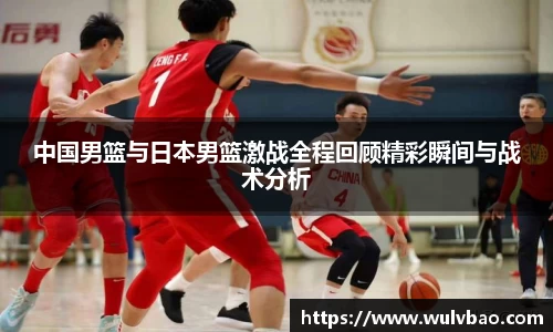 BWIN必赢官网