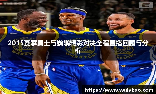 星空XK·(中国)体育