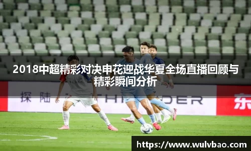 XK星空官方网站