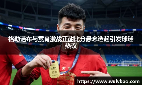 xk星空官方网站