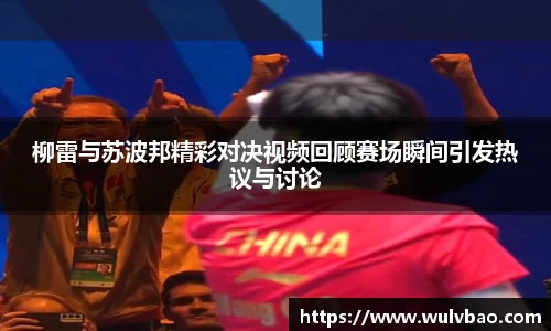 星空XK·(中国)体育