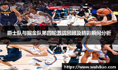 星空XK·(中国)体育