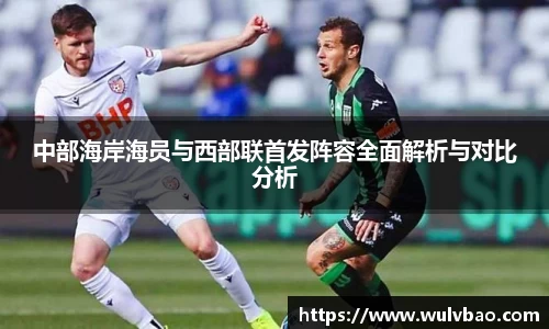 xk星空官方网站